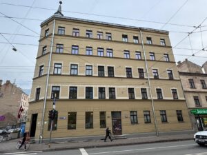 Aleksandra Čaka 110, Rīga